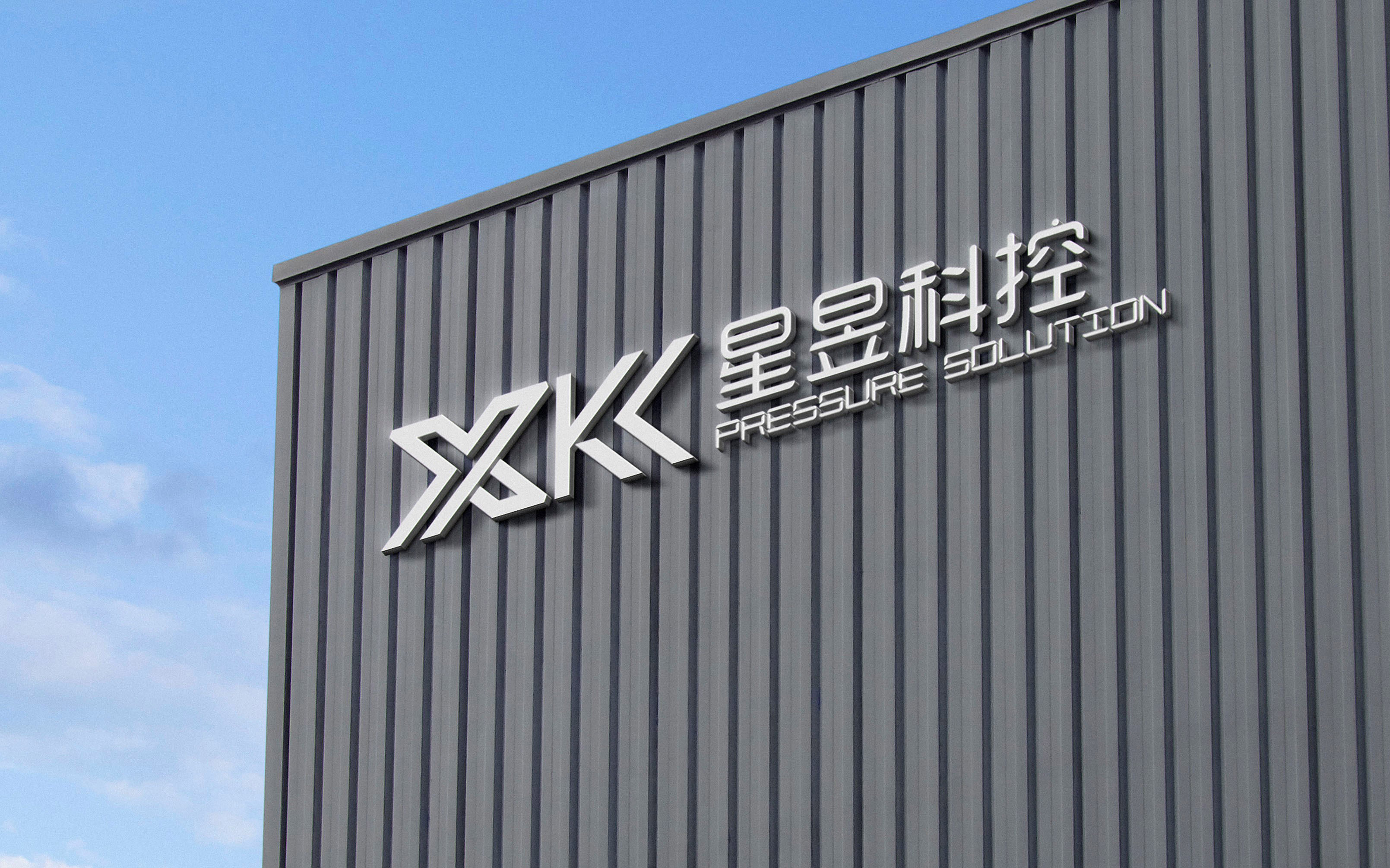 入口压力衰减特性（SPE）解密：为何气瓶压力降低，出口却升高？